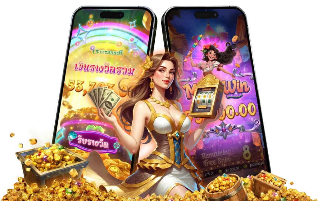 winland168สล็อต