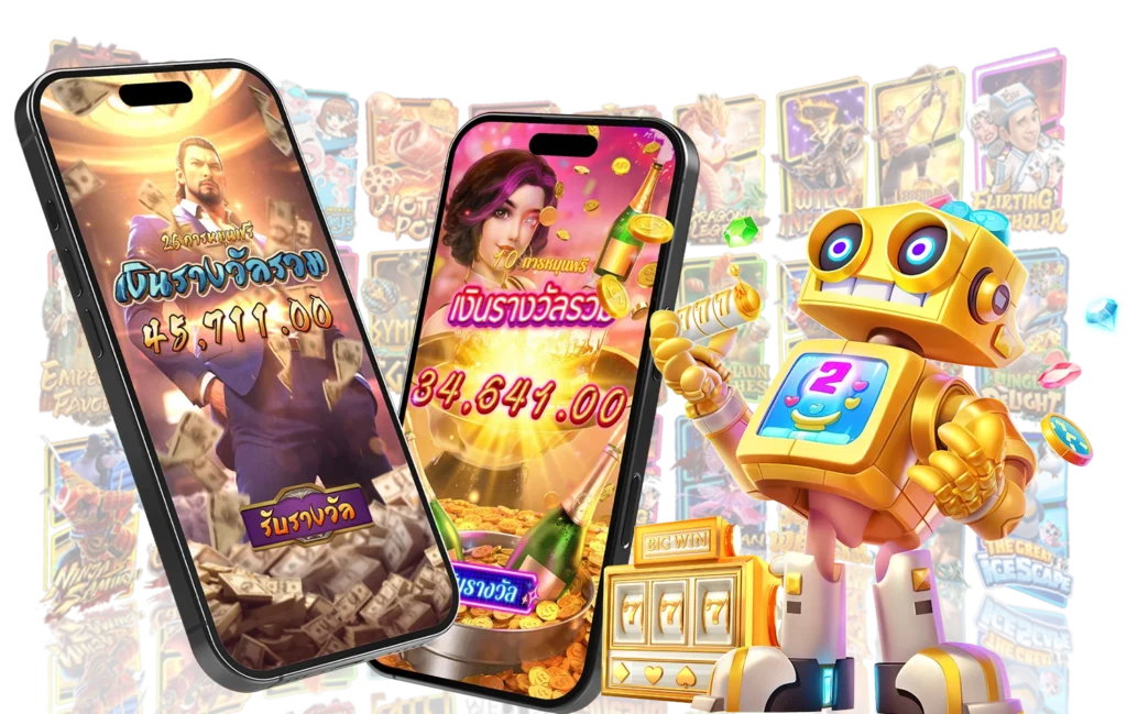 winland168ดีไหม