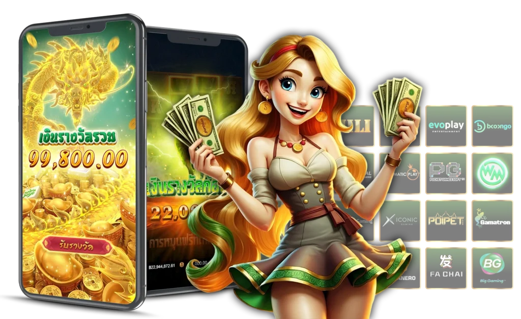 ทางเข้า win168