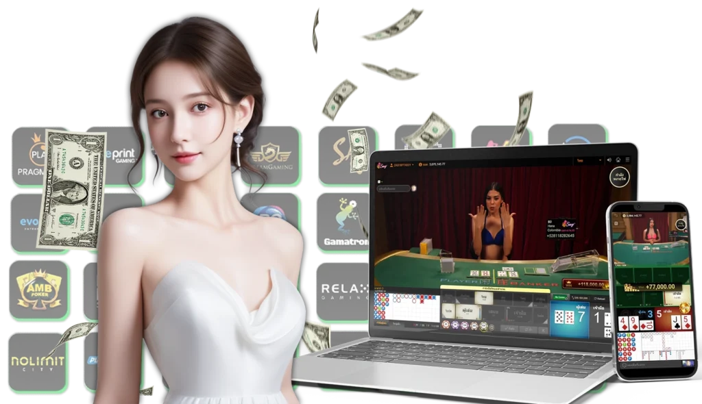 ฝากถอน Winland168